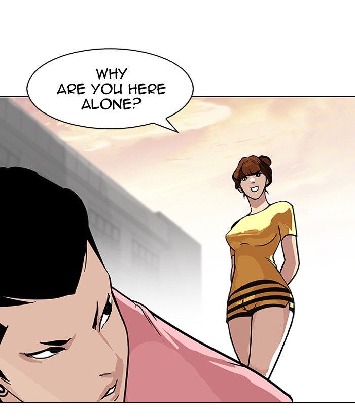 Lookism 94 49