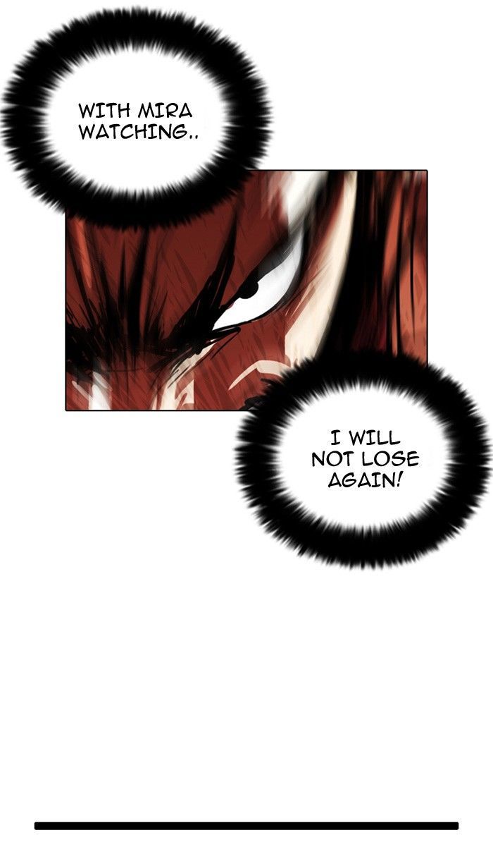 Lookism 94 5