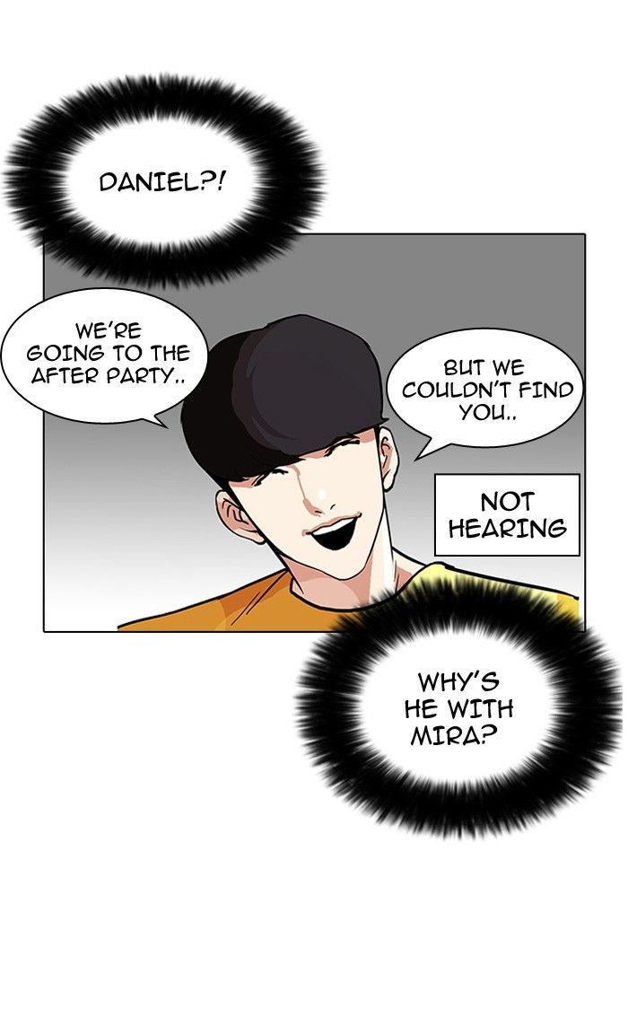 Lookism 94 52