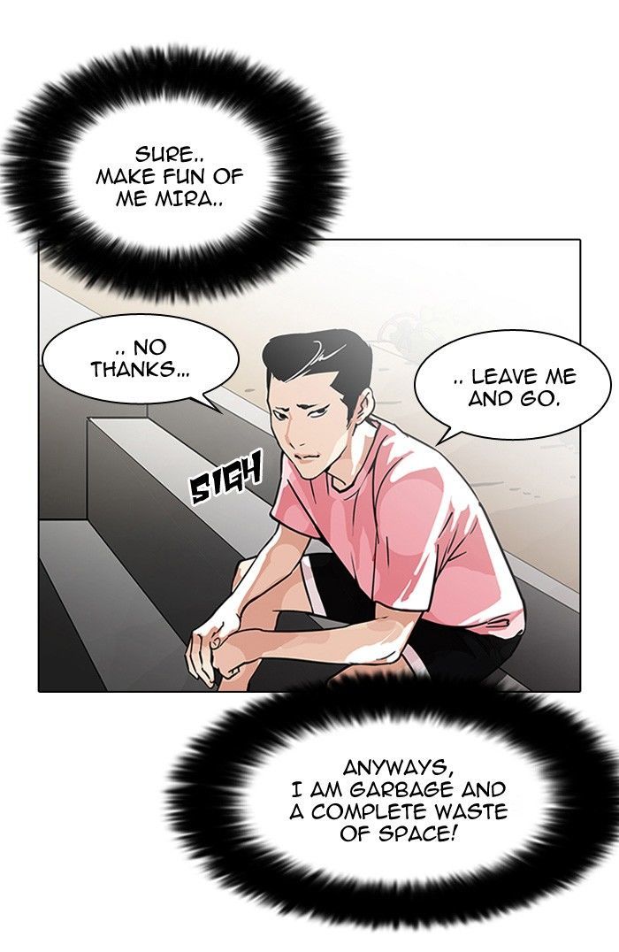Lookism 94 54