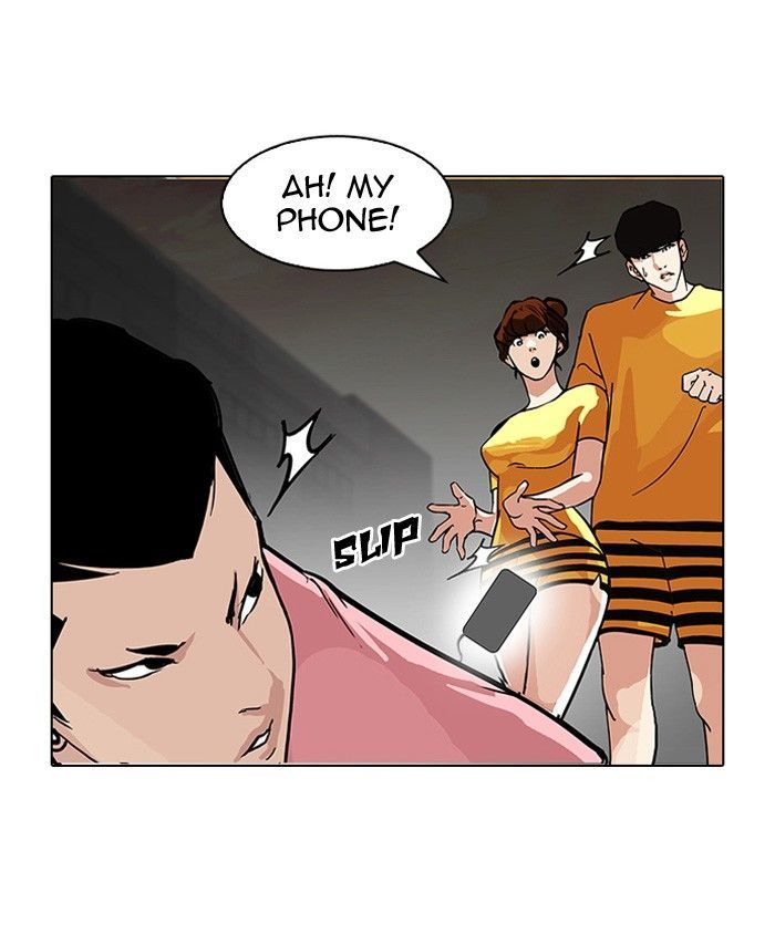 Lookism 94 56