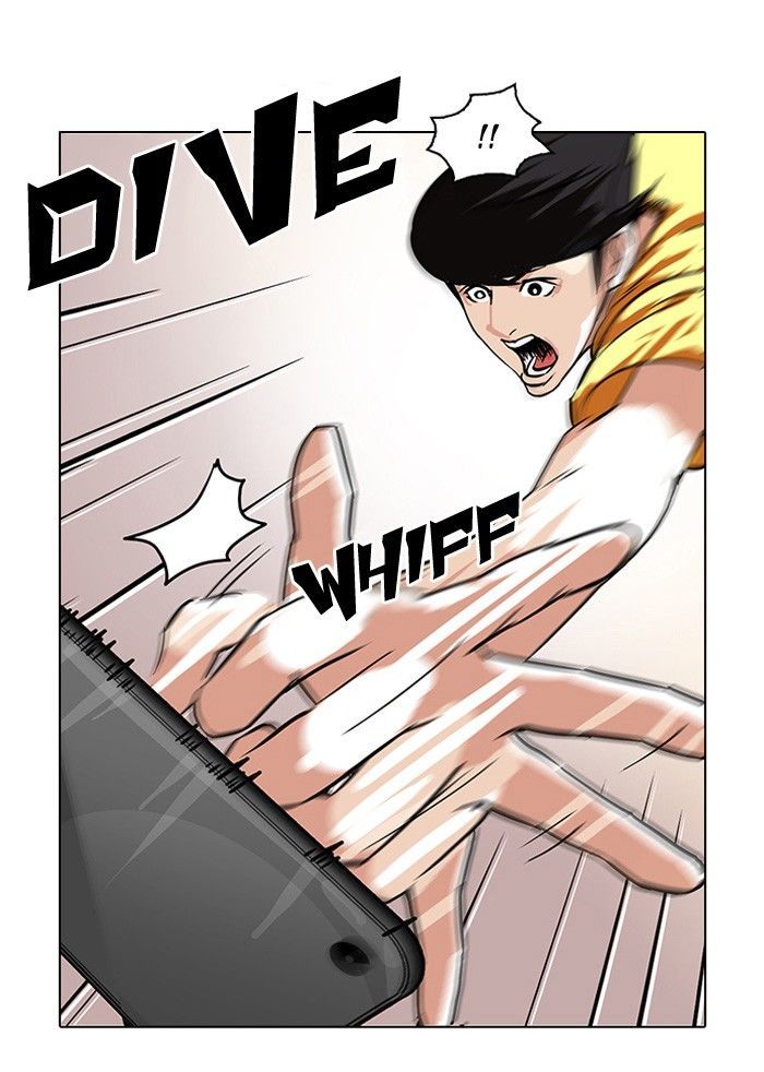 Lookism 94 57