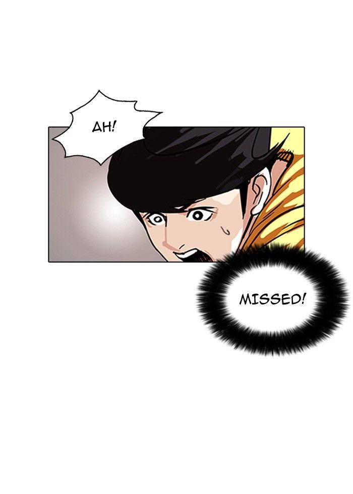 Lookism 94 58