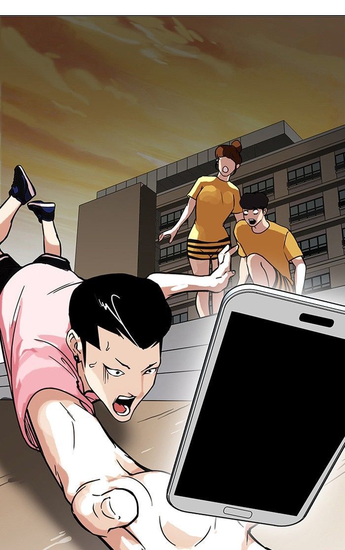 Lookism 94 59