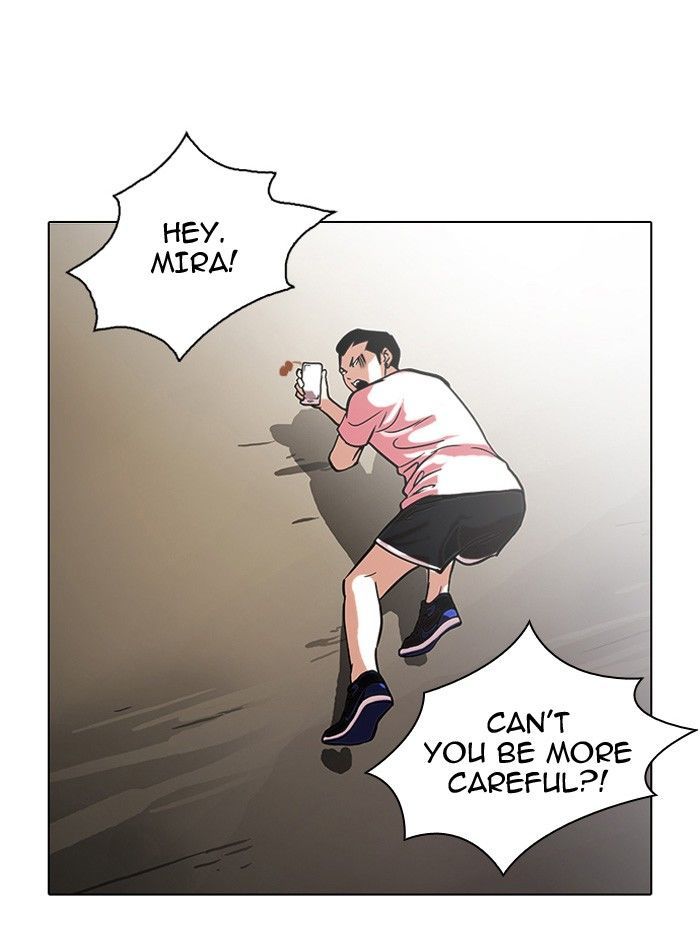 Lookism 94 61