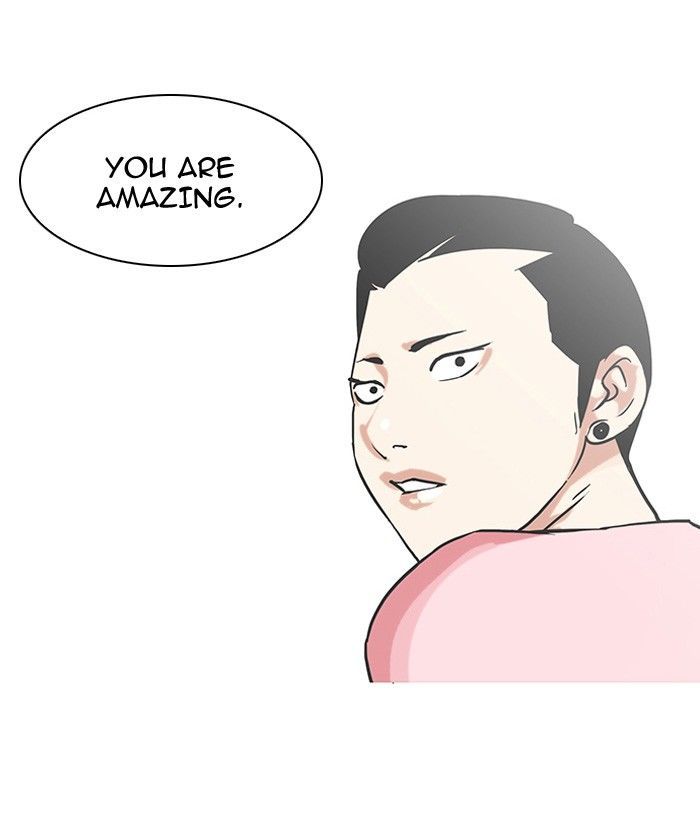 Lookism 94 65