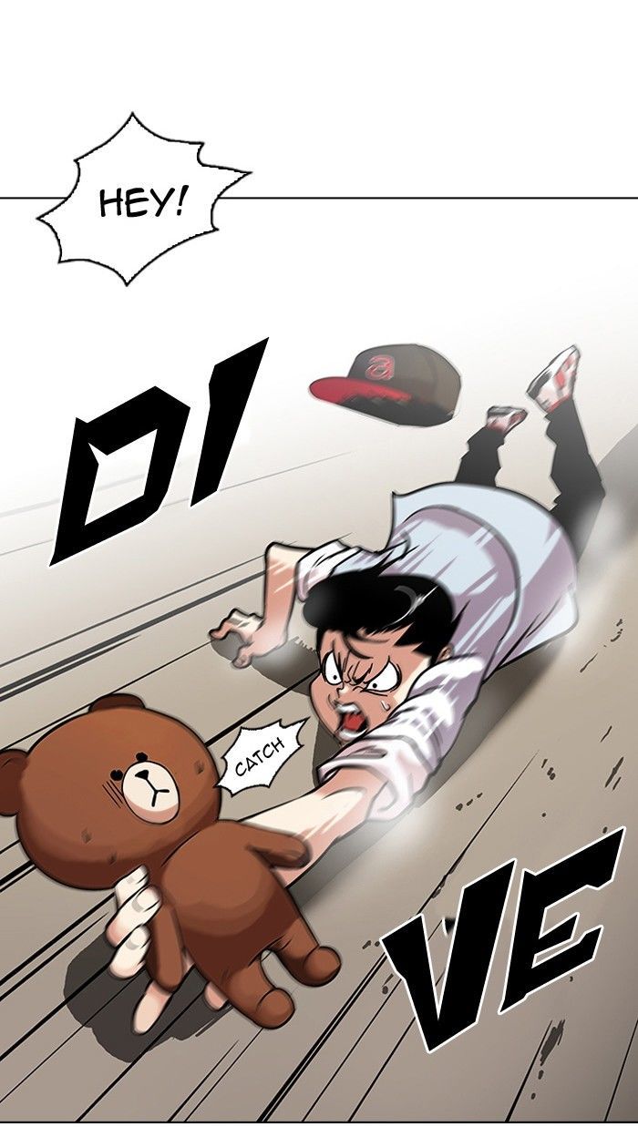 Lookism 94 9