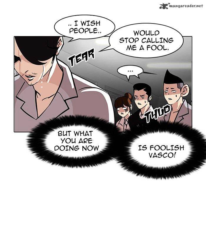 Lookism 95 24