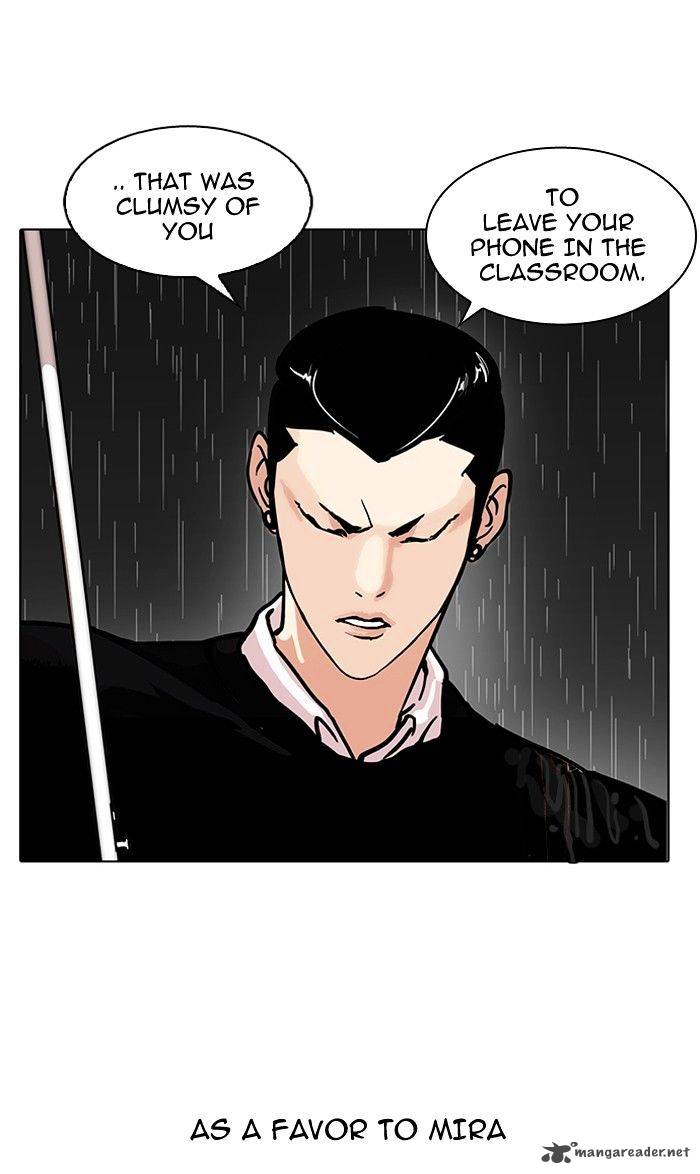 Lookism 95 3