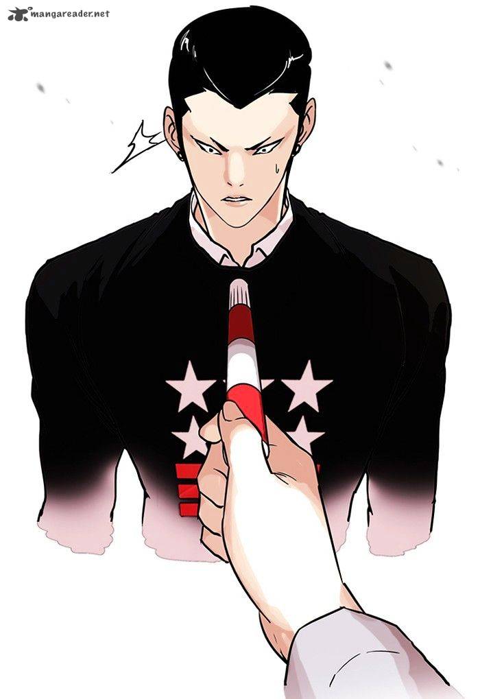 Lookism 95 30