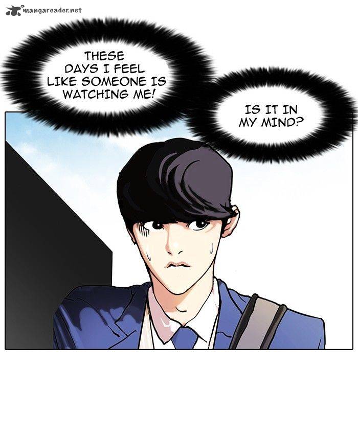 Lookism 95 77