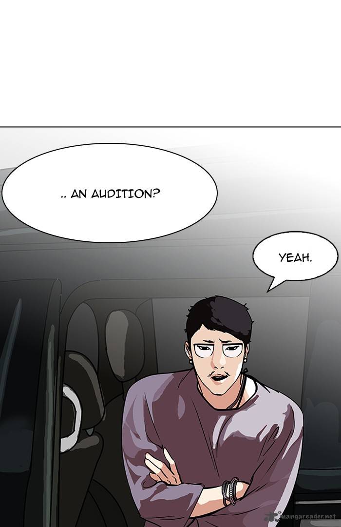 Lookism 96 12