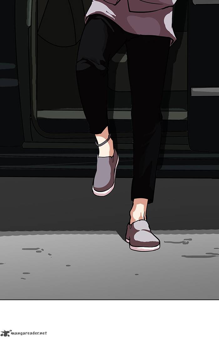 Lookism 96 13