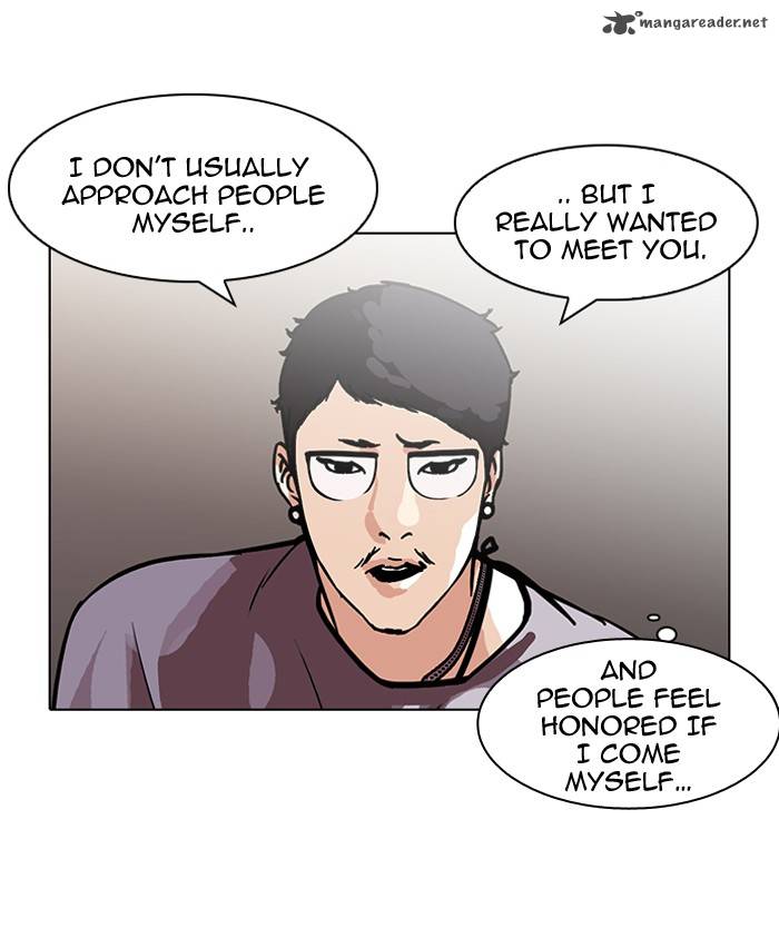 Lookism 96 14