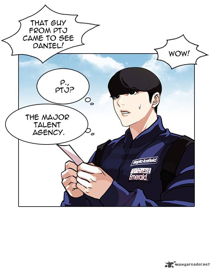 Lookism 96 17