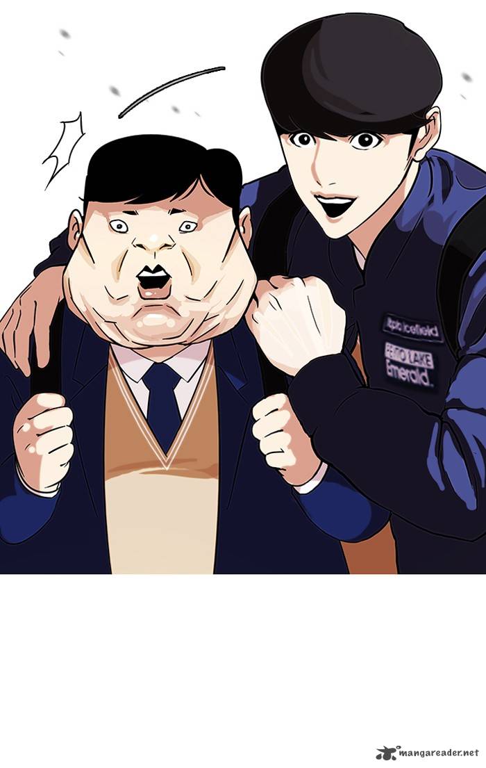 Lookism 96 25