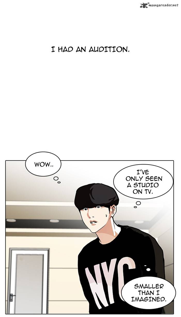 Lookism 96 31