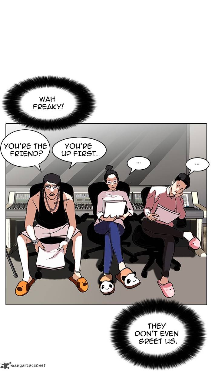 Lookism 96 32