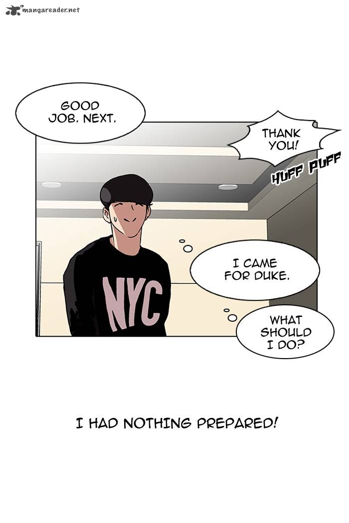 Lookism 96 37