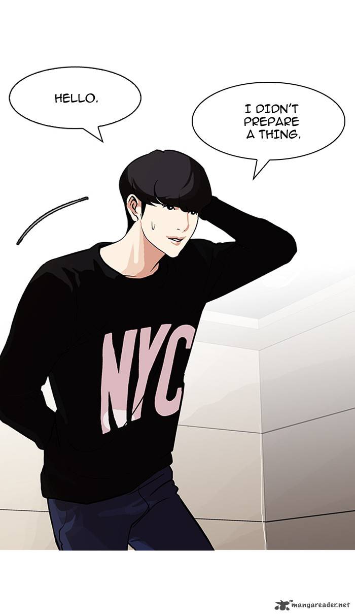 Lookism 96 38