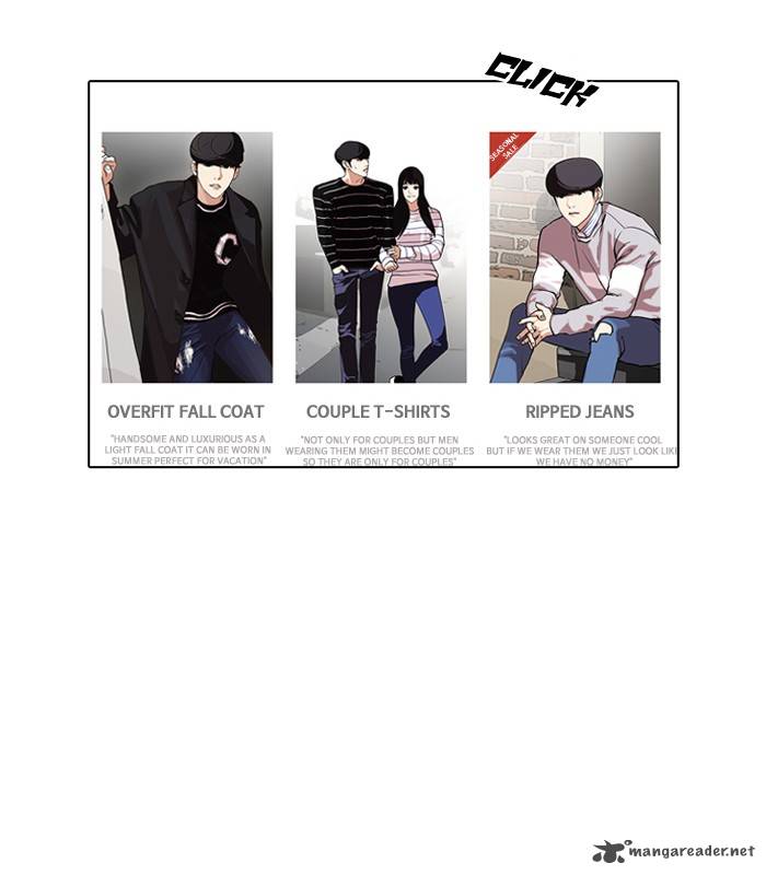 Lookism 96 4