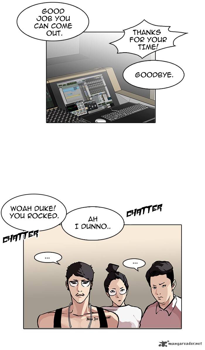Lookism 96 41