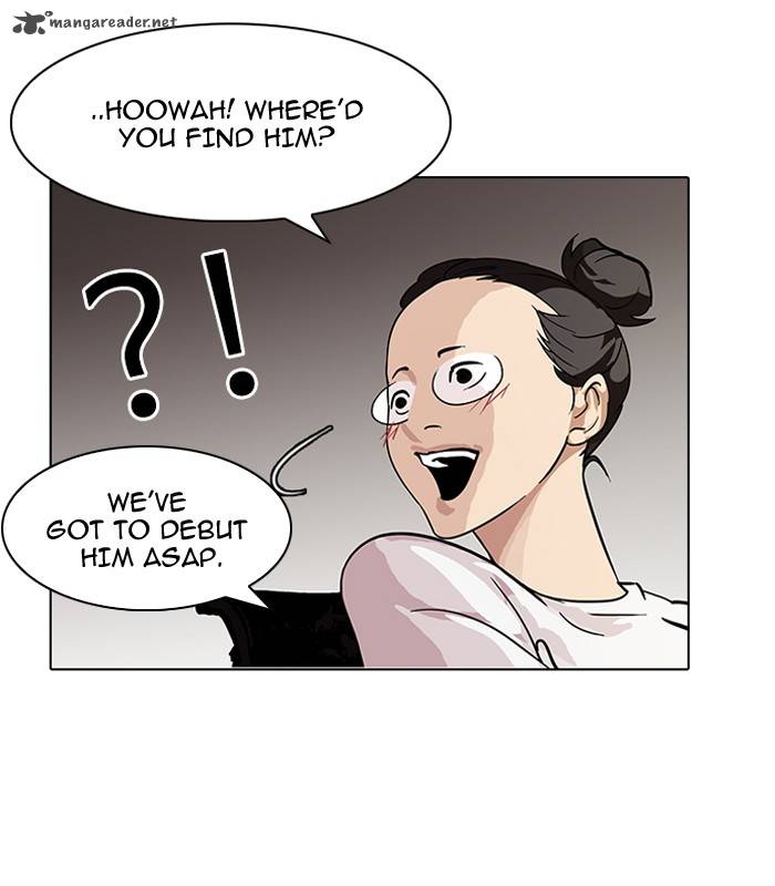 Lookism 96 43