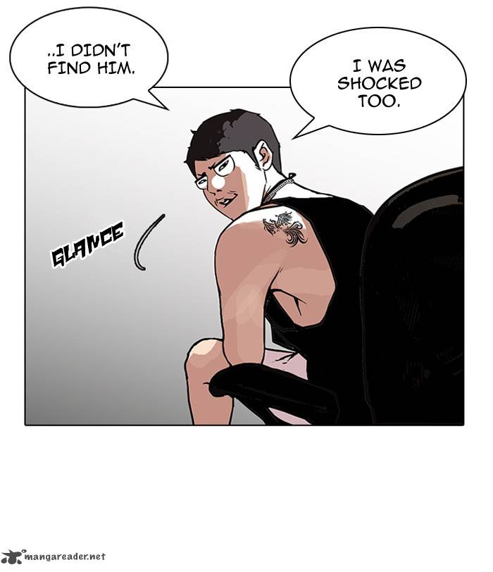 Lookism 96 44
