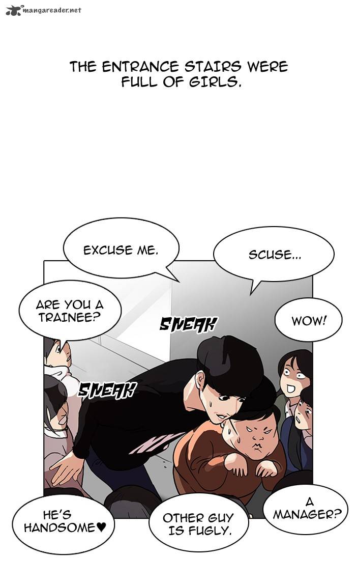 Lookism 96 50