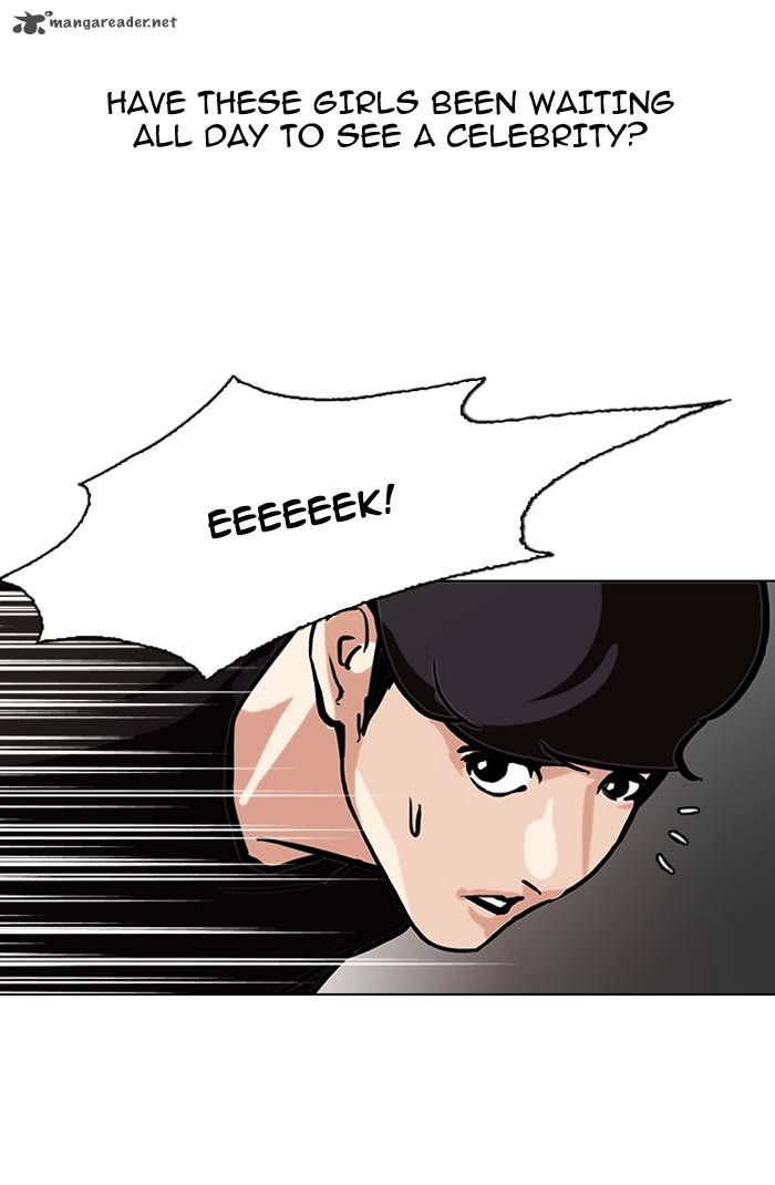 Lookism 96 51