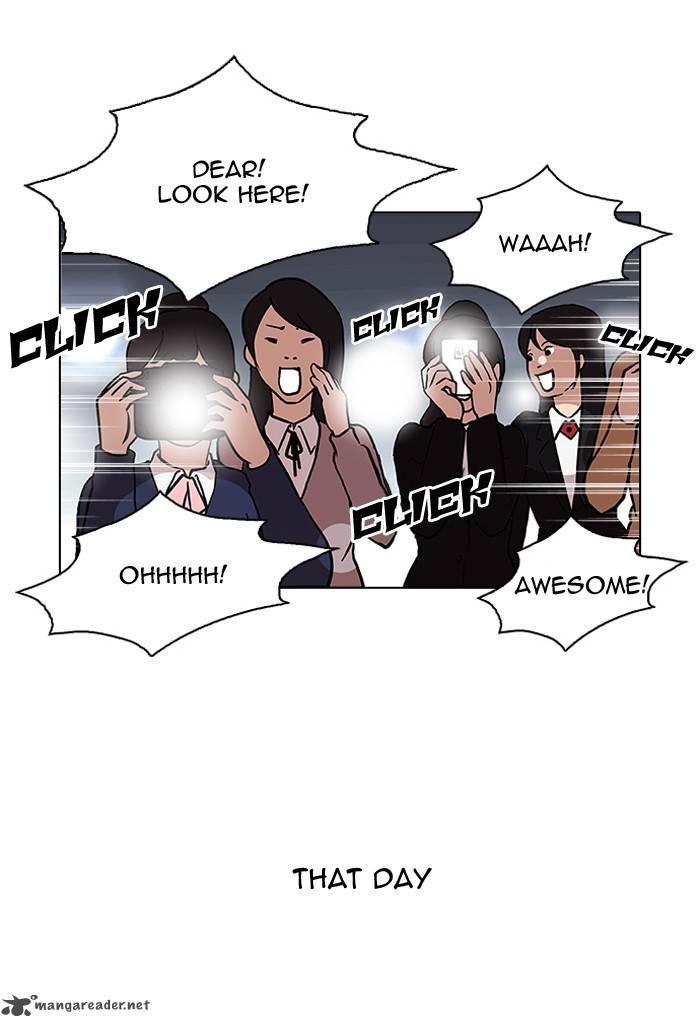 Lookism 96 52