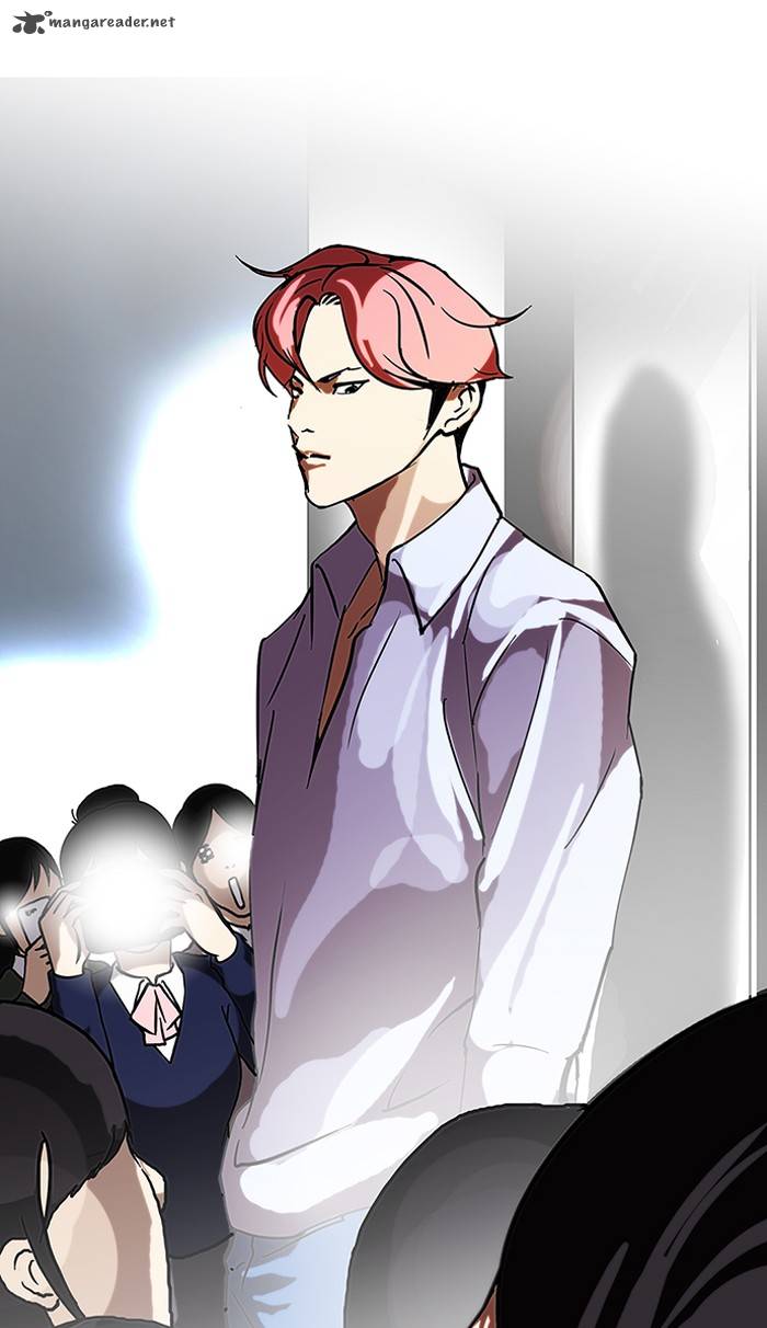 Lookism 96 54
