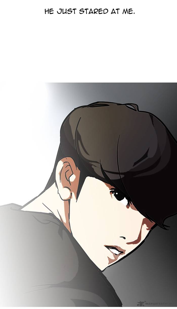 Lookism 96 57