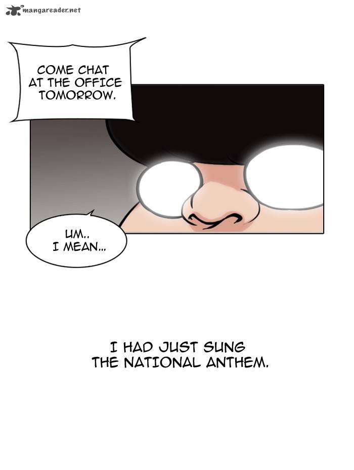 Lookism 96 62