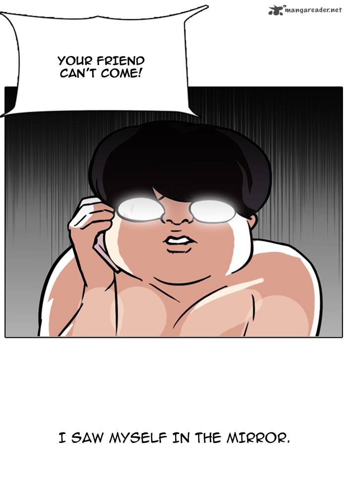 Lookism 96 68
