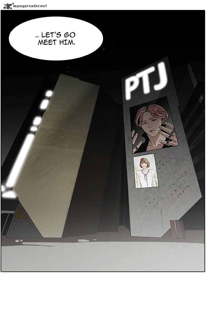 Lookism 96 8