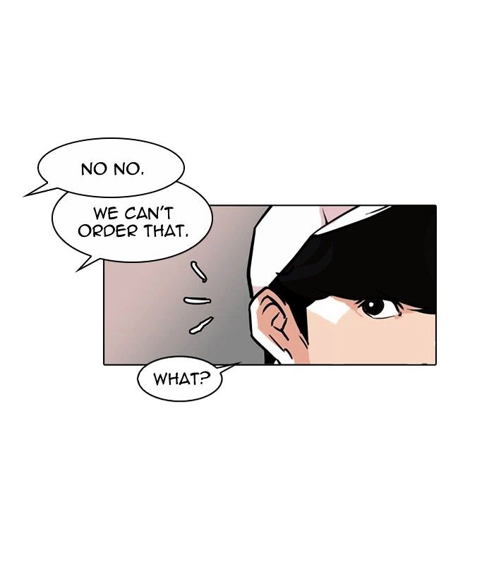 Lookism 97 12