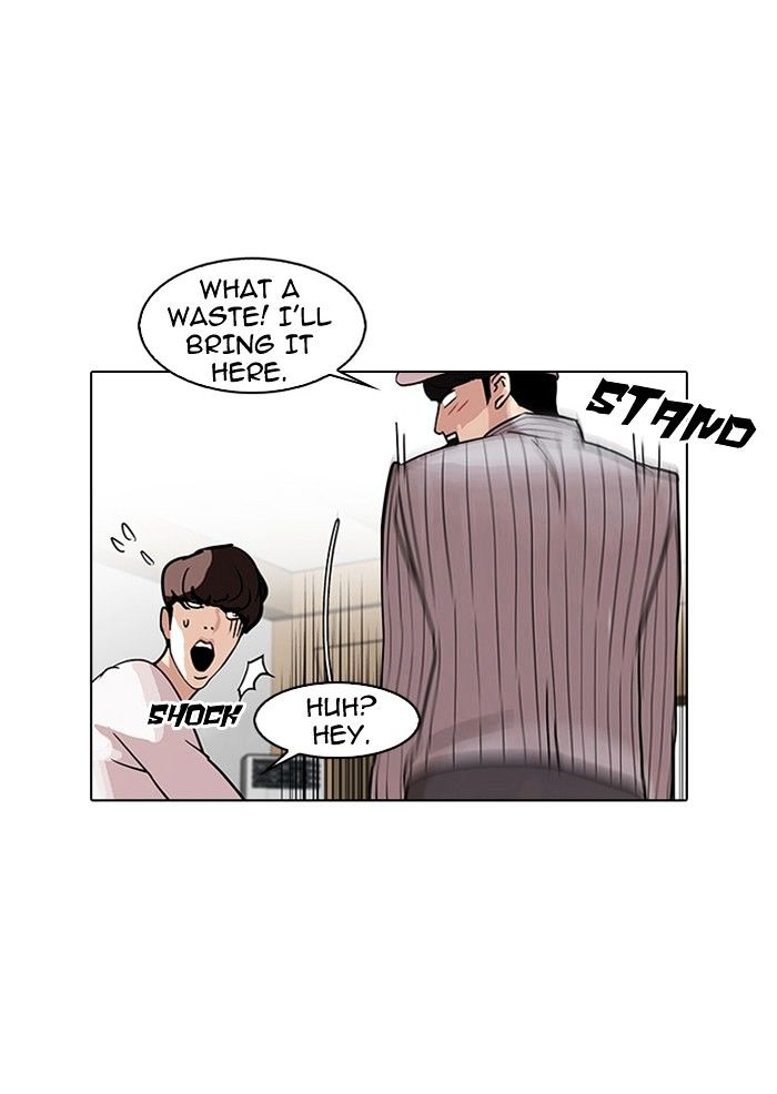 Lookism 97 27
