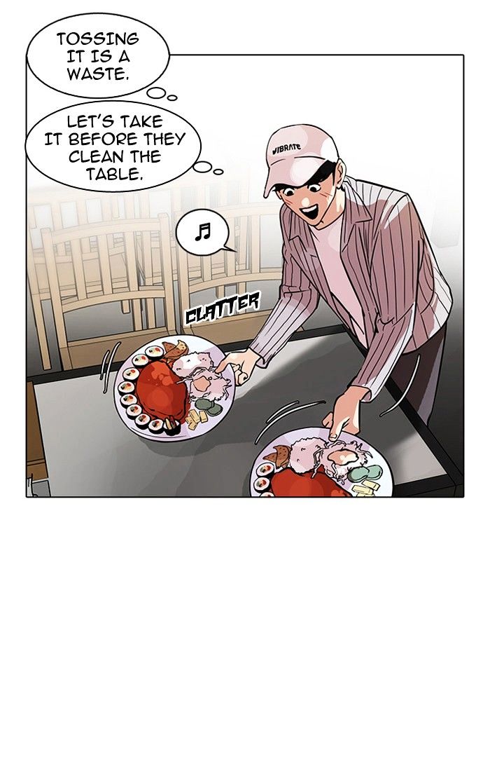 Lookism 97 28