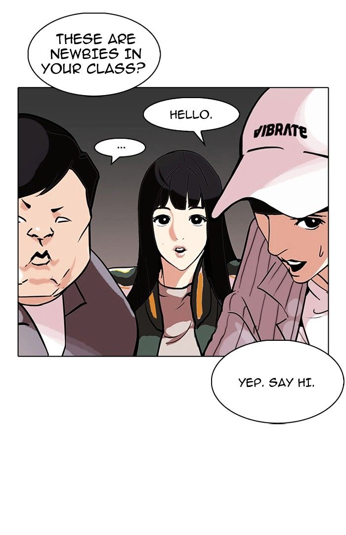 Lookism 97 32