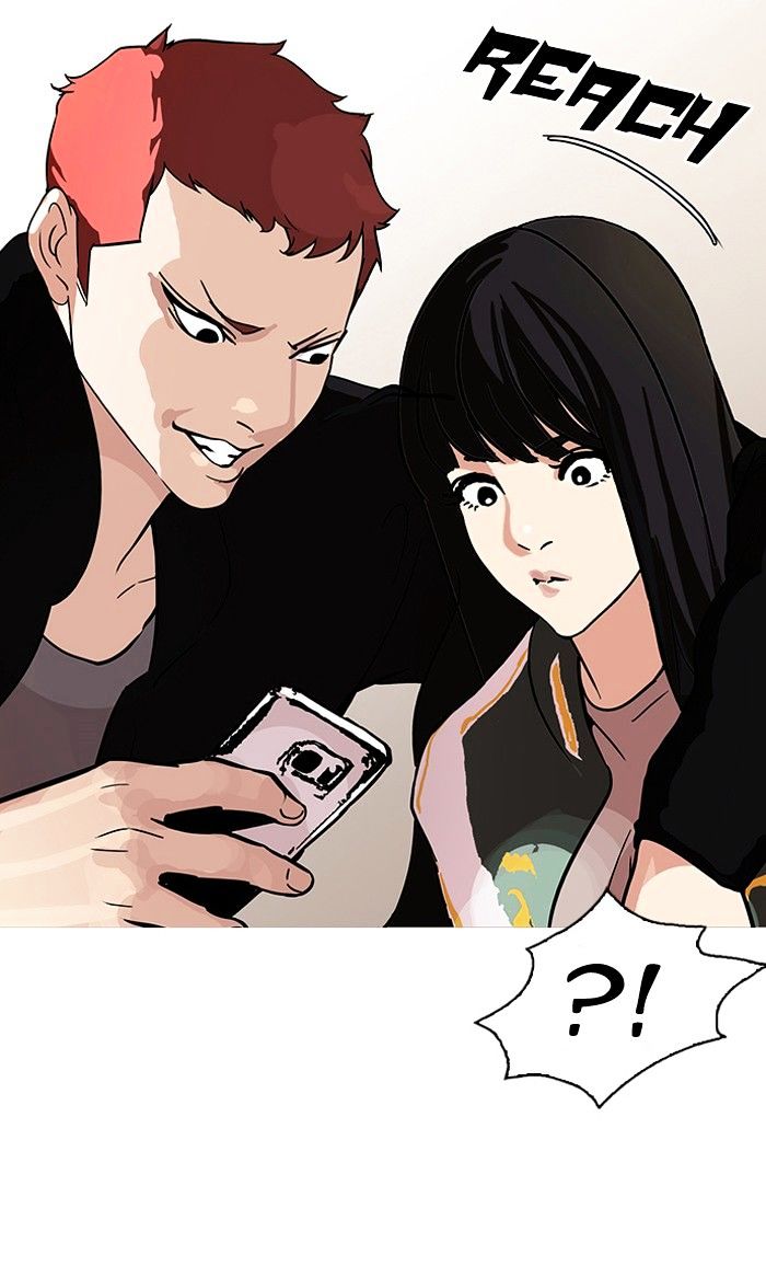 Lookism 97 35
