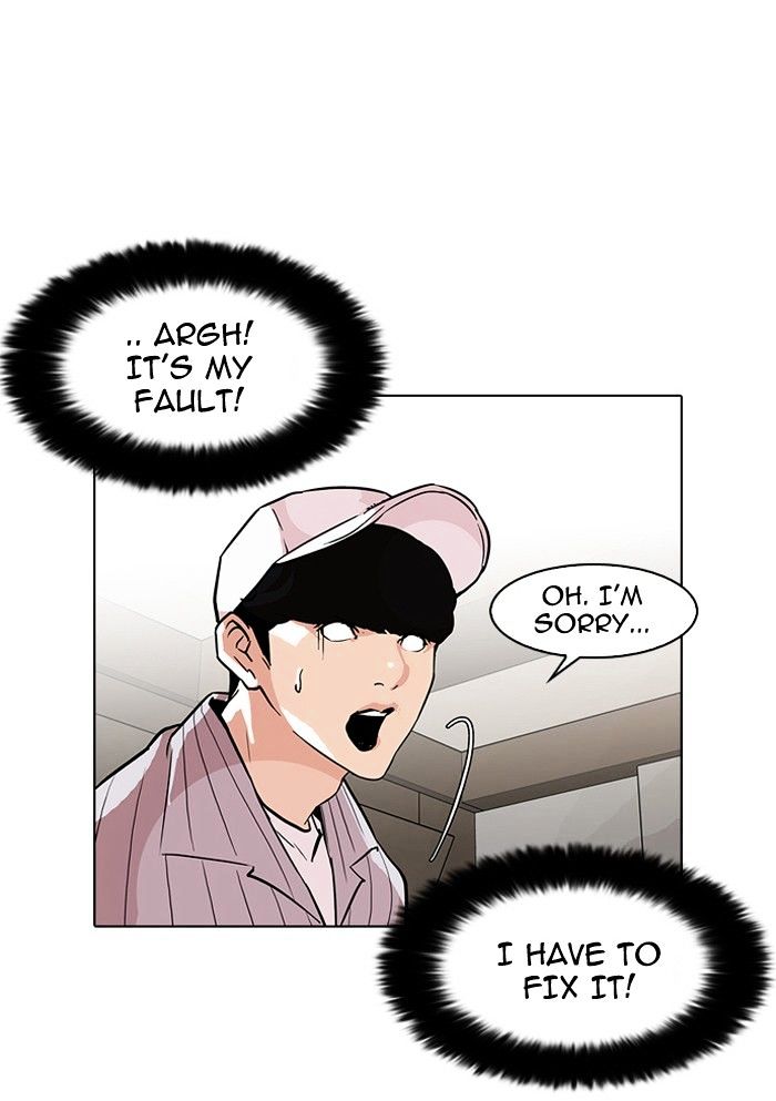 Lookism 97 38