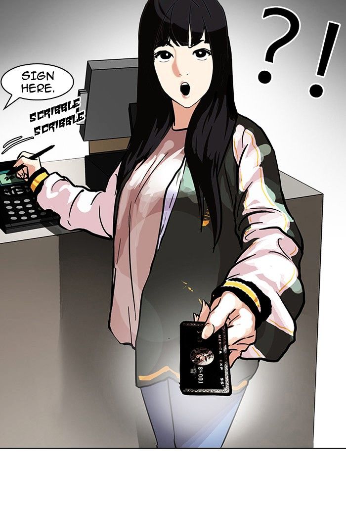 Lookism 97 40