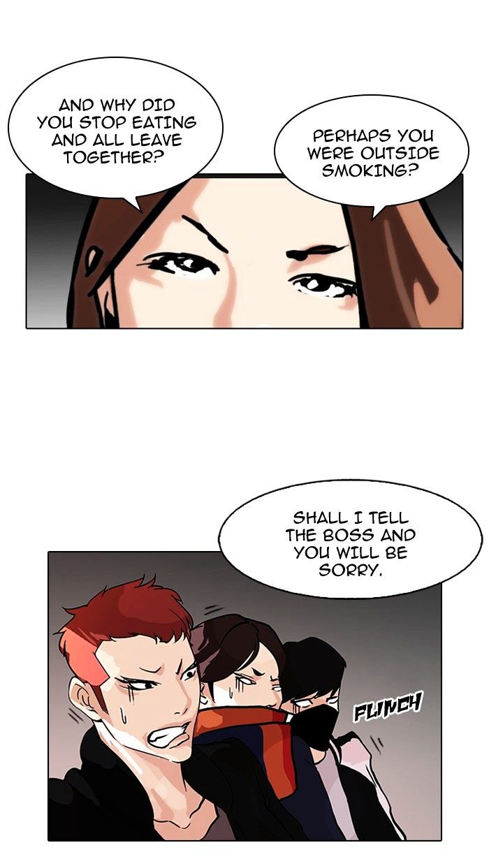 Lookism 97 44
