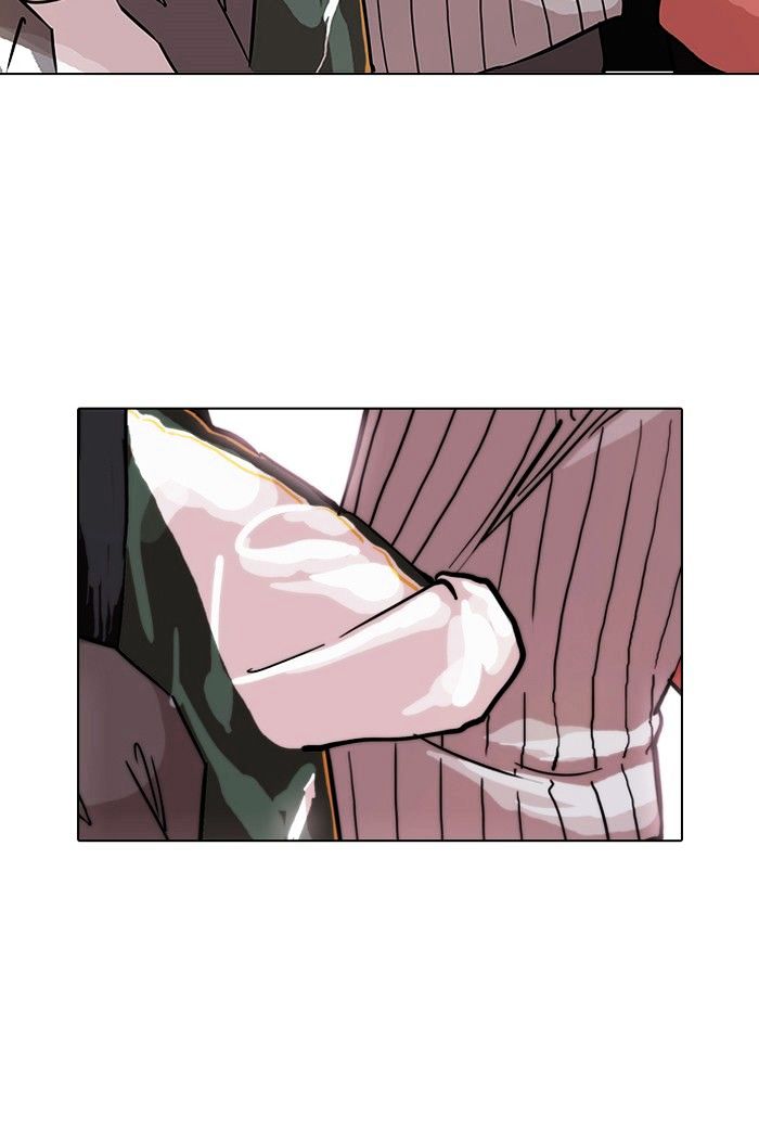 Lookism 97 46