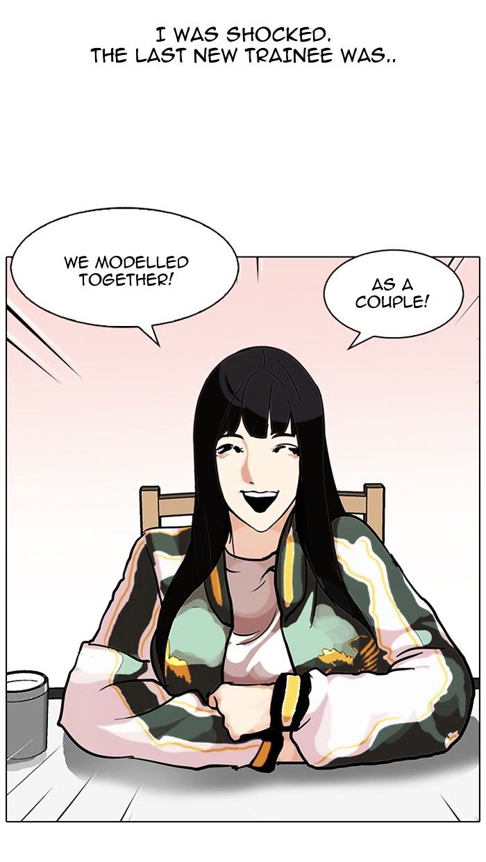 Lookism 97 5