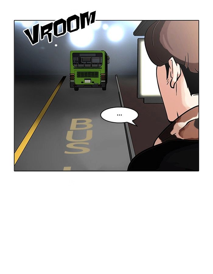 Lookism 97 51
