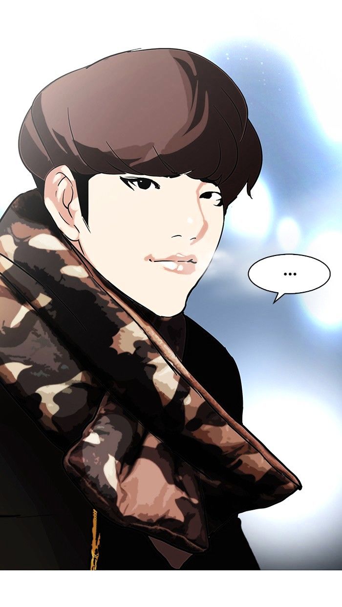Lookism 97 53