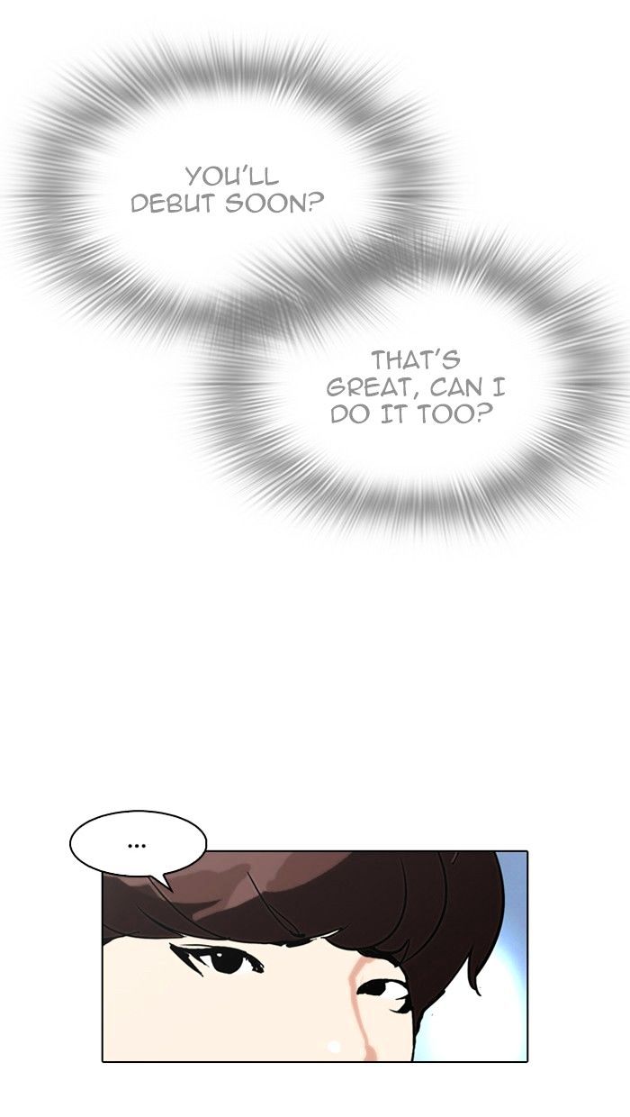 Lookism 97 56