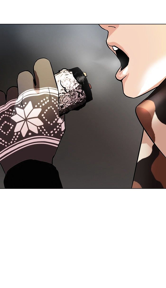 Lookism 97 58
